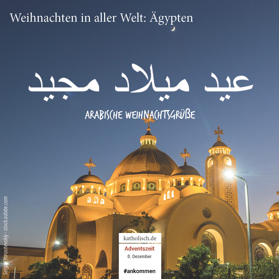 Koptisch, orthodoxe Kirche in Ägypten