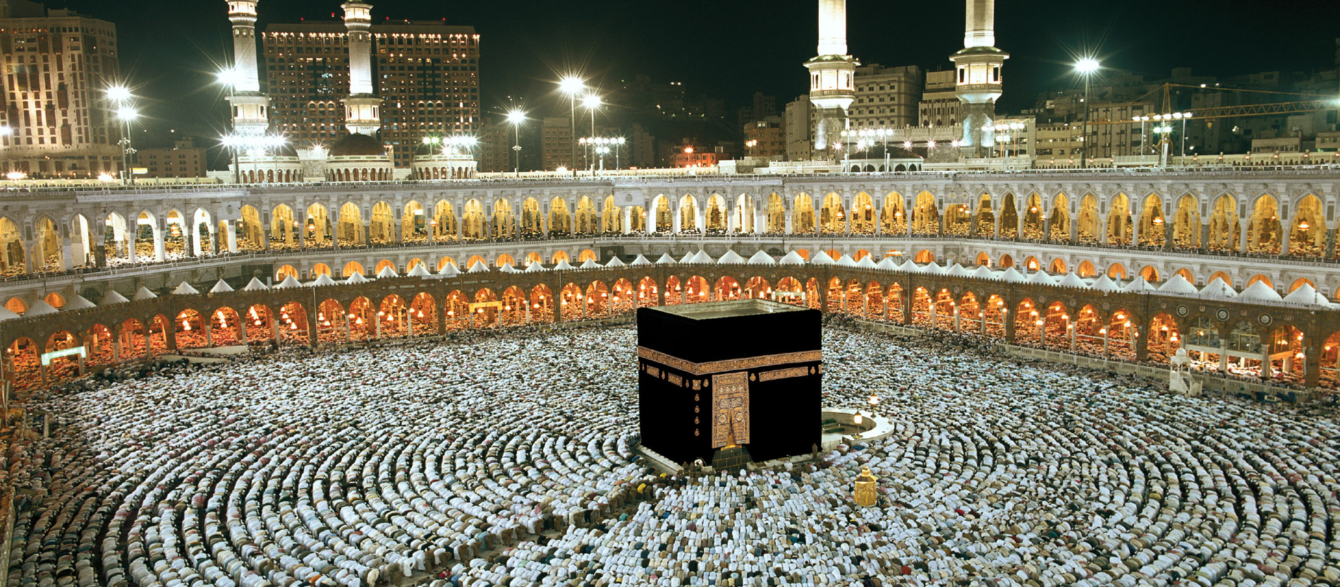 Die Kaaba in Mekka ist das zentrale Heiligtum des Islam und Ziel der Pilgerfahrt Haddsch.