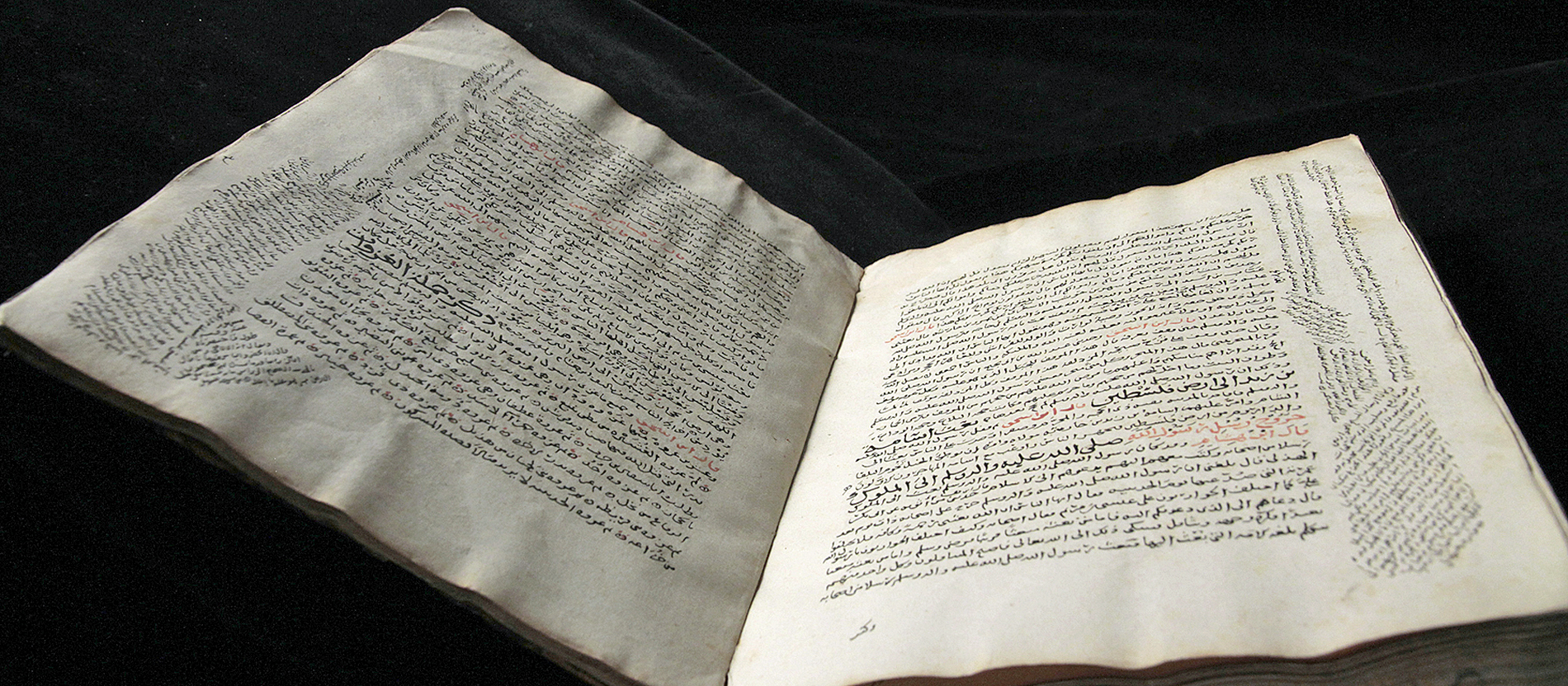 Sira- Biografie des Propheten, 6. Jahrhundert Hidschra (13. Jh. n. Chr.)