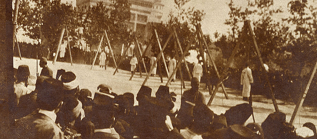 Durch Massaker und im Zuge von Vertreibungen kamen zwischen 1915 und 1917 im damaligen Osmanischen Reich mehrere hunderttausend Armenier ums Leben.