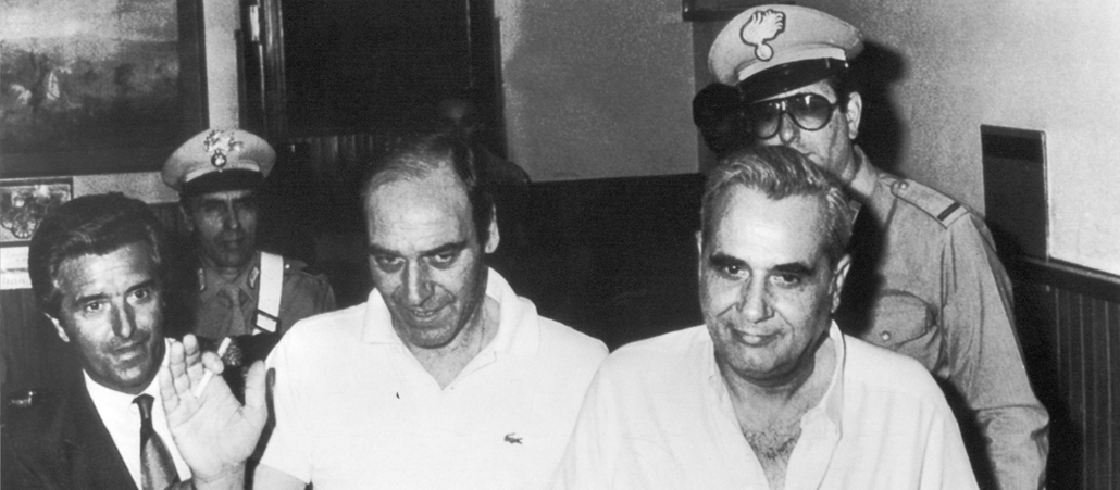 Die damals 15jährige Tochter eines Vatikan-Angestellten war am 22.6.1983 nicht nach Hause zurückgekehrt und wurde vermutlich entführt. Trotz mehrerer Appelle des Papstes an die Täter ist sie bis heute spurlos verschwunden. Seitdem ranken sich unzählige Gerüchte und Spekulationen um den Fall.