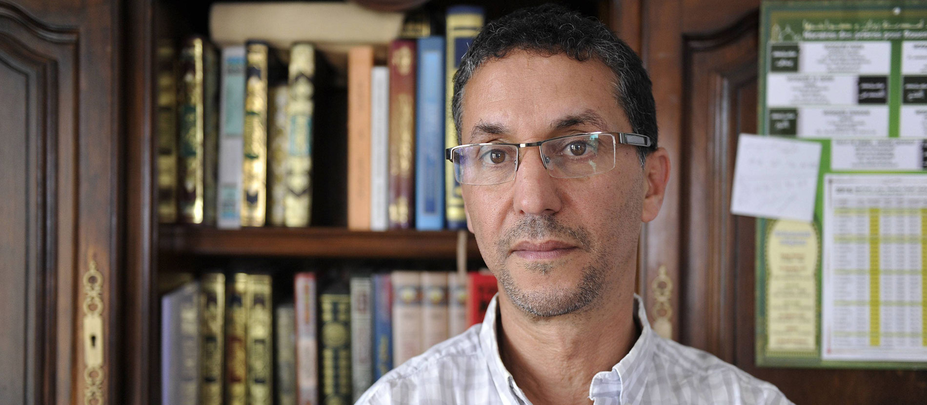 Imam Mohammed Karabila