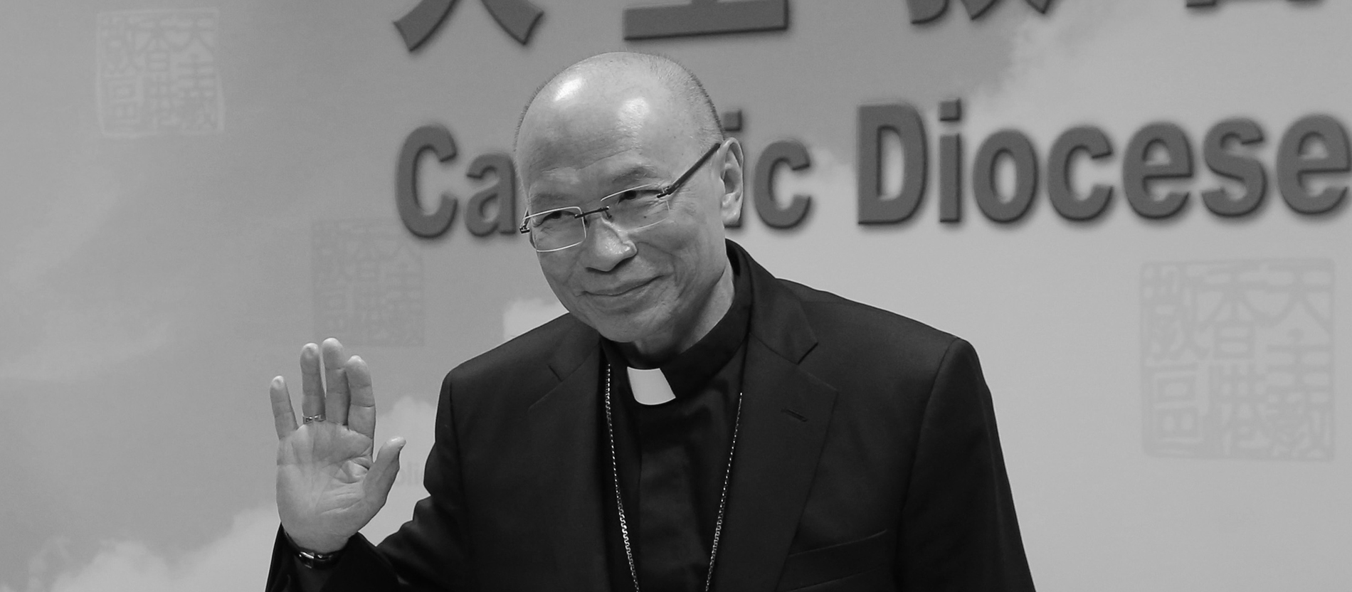 Bischof von Hongkong gestorben