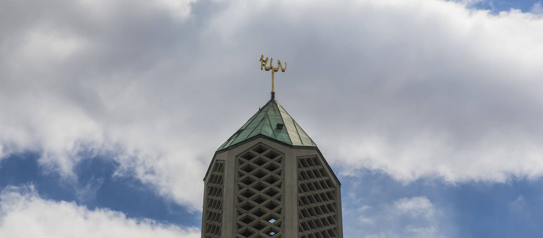 Turmspitze der Al-Nour-Moschee in Hamburg