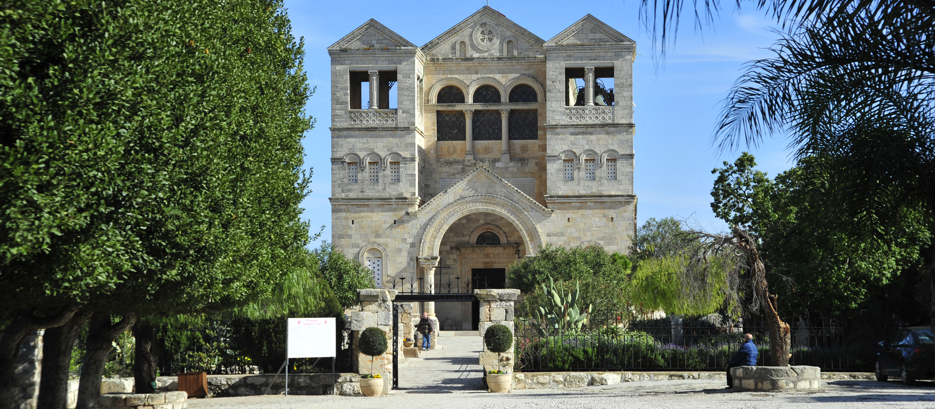 Die Verklärungskirche auf dem Berg Tabor in Israel.