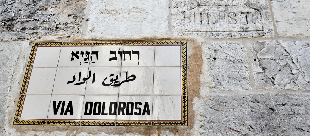 kreuzweg jerusalem