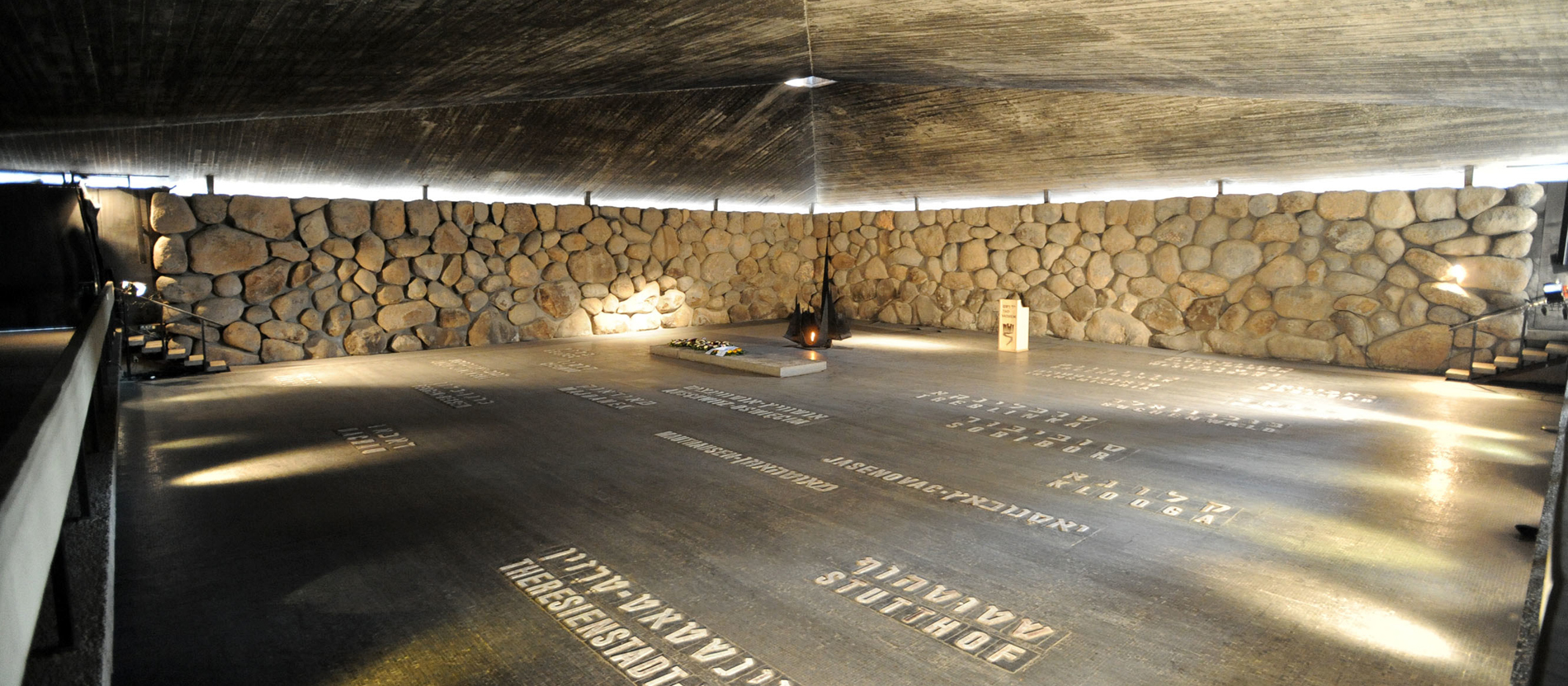 Halle der Erinnerung in der Holocaust-Gedenkstätte Yad Vashem.