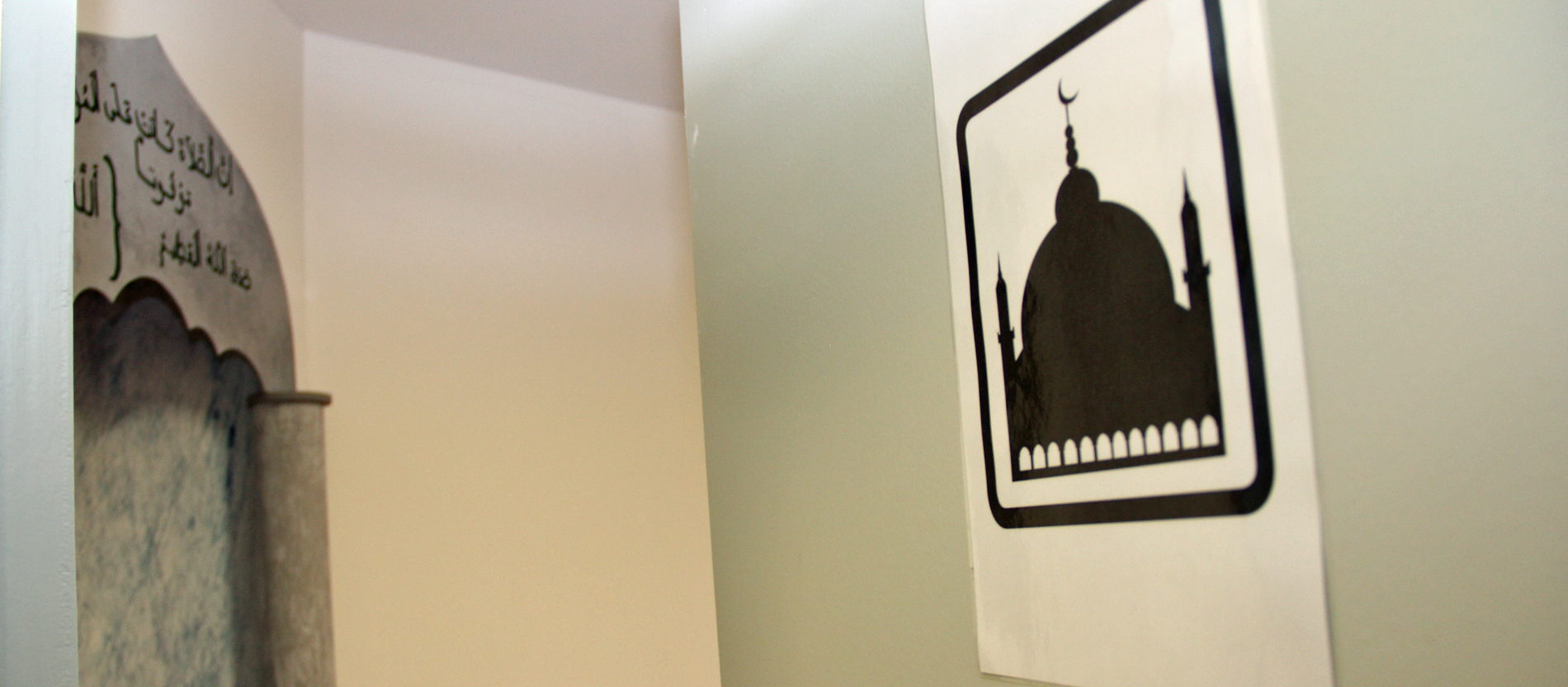Der muslimische Gebetsraum in der ZUE Hamm.
