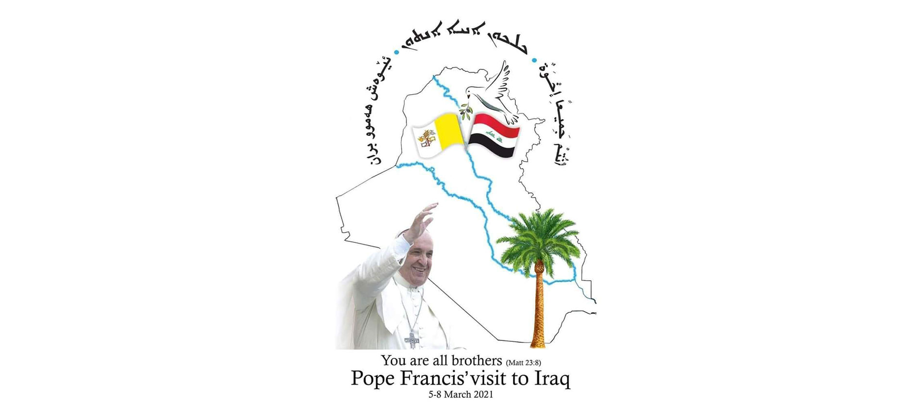 Das Logo der Irakreise von Papst Franziskus im März 2021