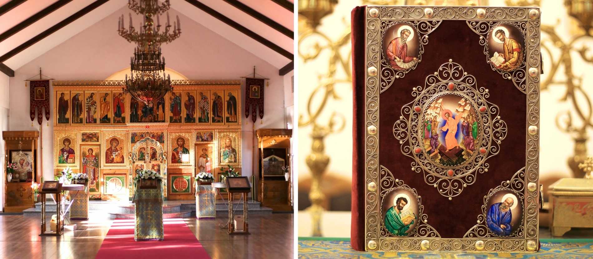 Ein Blick in die Kirche der russisch-orthodoxen Gemeinde Hl. Panteleimon in Köln