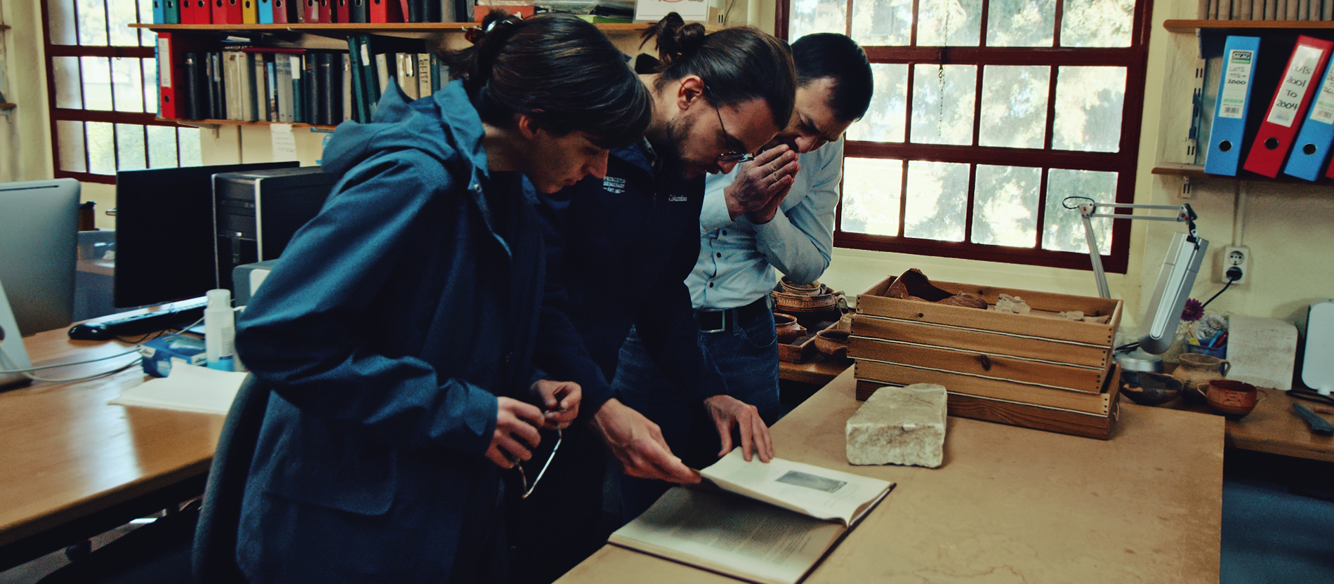 Betrachtung von Inschriften