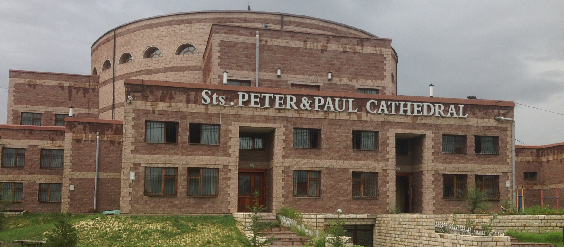 Ecclesia cathedralis Sanctorum Petri et Pauli